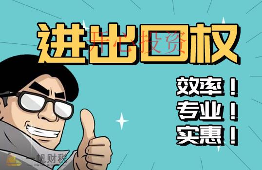 商標被駁回、被異議、需要提供什么證據(jù)？