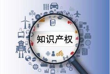 深圳企業(yè)注冊(cè)商標(biāo)有什么好處？