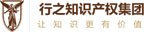 在商標代理機構注冊商標有什么好處？