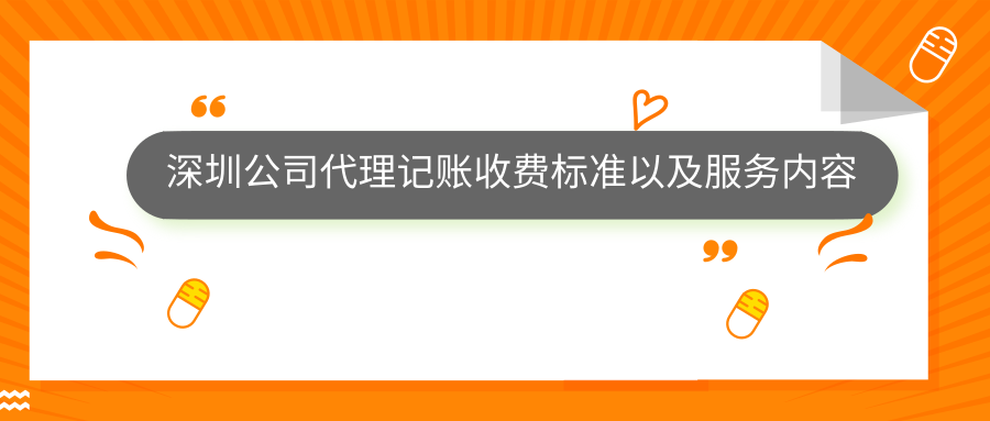 創(chuàng)始人如何跟投資人打交道