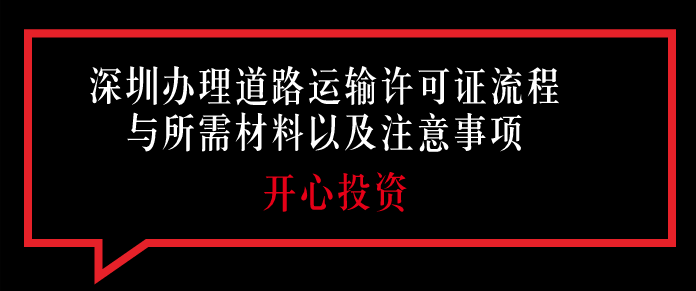 企業(yè)稅務(wù)進(jìn)入異常如何處理？