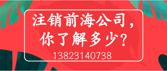 代帳會(huì)計(jì)一個(gè)月代幾家，會(huì)計(jì)代賬一個(gè)月多少錢