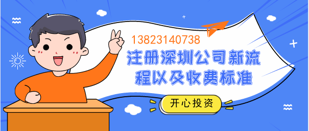 沙井代理記賬公司：小規(guī)模納稅人為什么要選擇代理記賬？