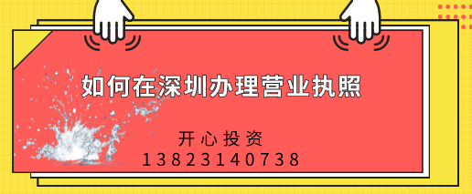 什么是零申報(bào)？長期性稅務(wù)零申報(bào)的后果