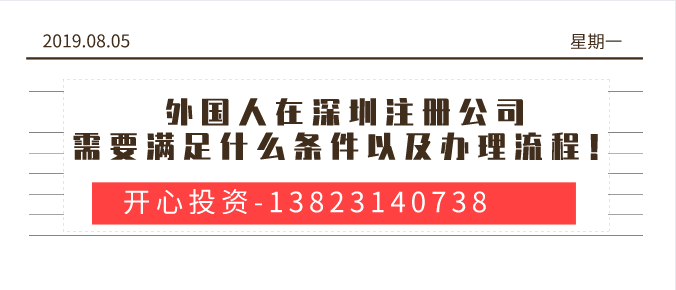 新注冊(cè)公司如何網(wǎng)上零元申報(bào)報(bào)稅？