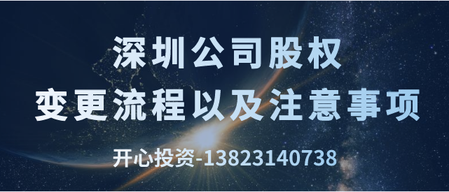 公司賬法人這樣提現(xiàn)到私人賬戶嗎？這樣有風(fēng)險(xiǎn),趕緊自查