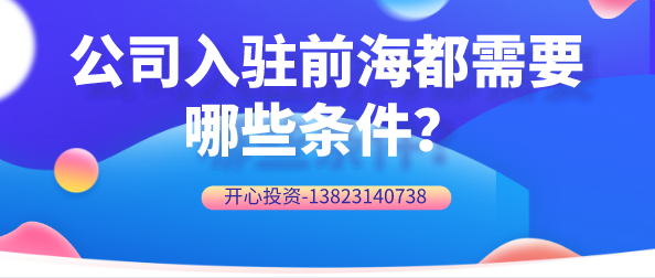 初創(chuàng)企業(yè)選擇代理記賬有哪些好處？