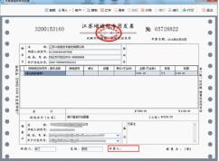 并購？私募股權(quán)基金？上市？風(fēng)險投資？金融知識你不懂，