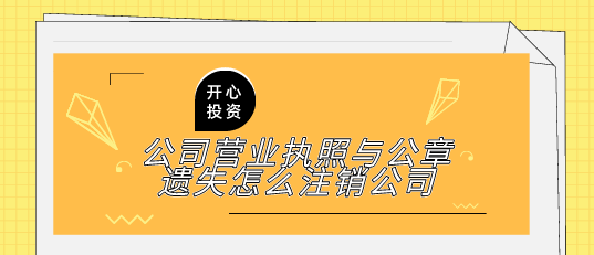 商標(biāo)注冊下來后可以把商標(biāo)出租出去賺錢嗎？需要注意什么