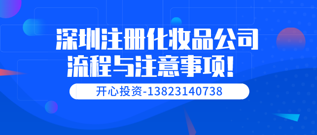 什么情形下專票不能抵扣。擁有一般納稅人公司的老板要注