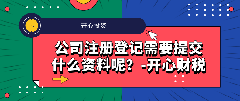 最新消息，沙井、新橋街道可全面復(fù)工啦！不再需要審批！