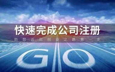 [獎勵10萬元]深圳市2021年度小微工業(yè)企業(yè)上規(guī)模獎勵項目開始申請