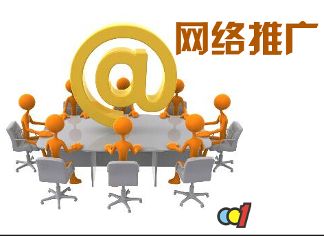 深圳公司變更證件需要準(zhǔn)備哪些？深圳公司變更注意點(diǎn)有哪些？