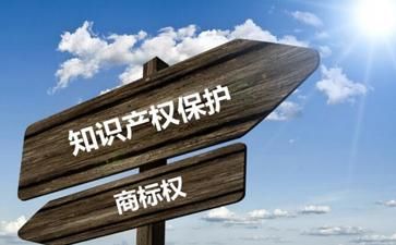 深圳注冊(cè)個(gè)人獨(dú)資公司與個(gè)體戶有什么區(qū)別？