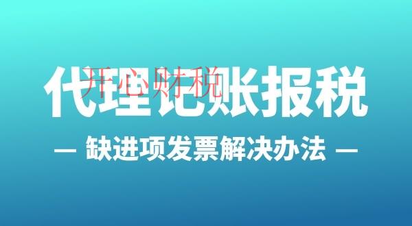 商標(biāo)注冊(cè)不通過的原因有哪些