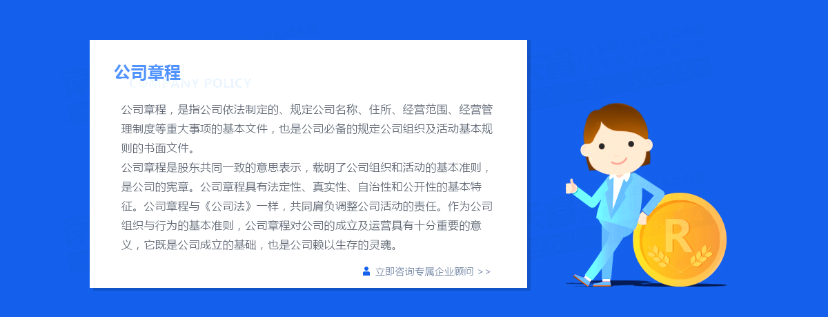 成都個(gè)人商標(biāo)注冊(cè)流程是怎樣的？