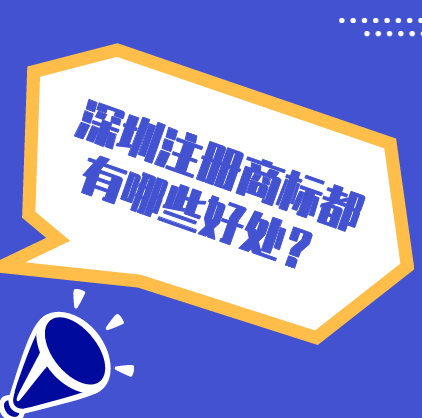 海南公司變更有哪些注意事項(xiàng)？front name有什么風(fēng)險(xiǎn)？