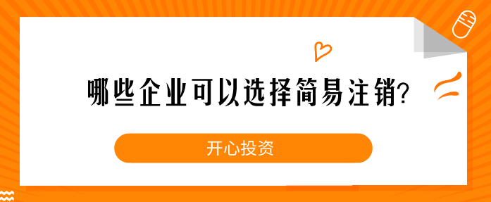 為什么要注冊商標(biāo)做亞馬遜？