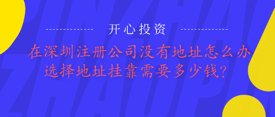 商標(biāo)轉(zhuǎn)讓的主要形式有哪些？