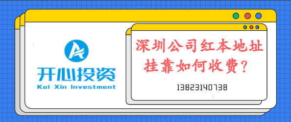 工商變更需要提交哪些材料？