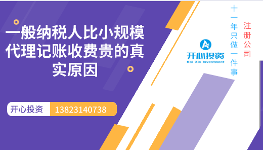 公司變更股東要經(jīng)過哪些程序？股東變更意味著什么？