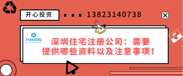 被稱為“通用商標(biāo)”的第35類商標(biāo)是什么？