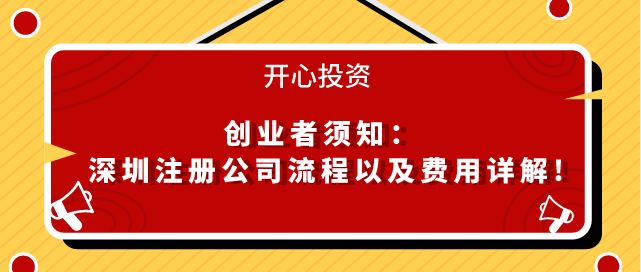 法人代表印章補辦步驟解答？不同印章的法律效力有區(qū)別嗎？