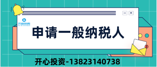 商標注冊證遺失 可以續(xù)展嗎？