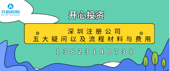 為什么現(xiàn)在的人更愿意花更多的錢去商標(biāo)代理機(jī)構(gòu)注冊(cè)商標(biāo)？