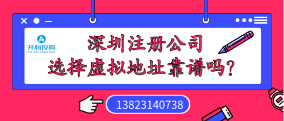 商標注冊成功后 如何抵御潛在風險？