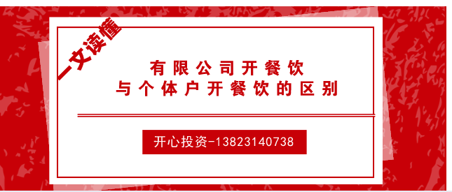 公司注銷后原商標(biāo)如何處理？