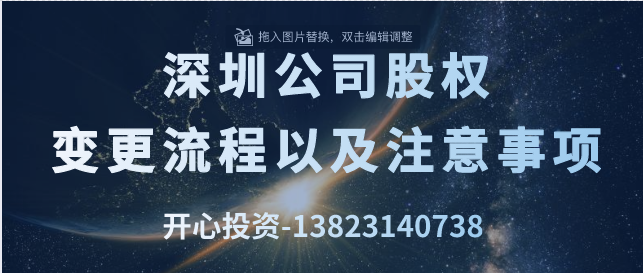 公司注銷、撤銷、撤銷的區(qū)別？