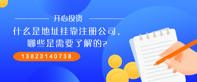 商標(biāo)注冊后3年未使用被撤銷？為什么？