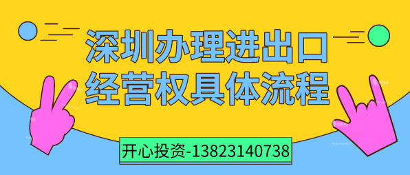 商標(biāo)延長(zhǎng)期后可以重新注冊(cè)嗎？