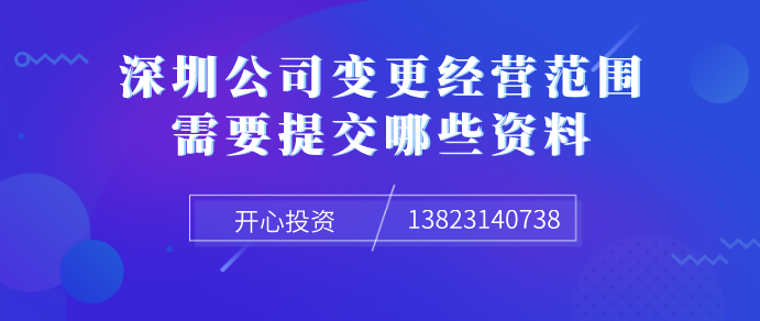 注銷公司的費(fèi)用和程序是什么？