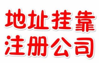 英國(guó)商標(biāo)注冊(cè)流程時(shí)間及所需材料介紹