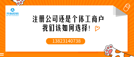 商標(biāo)續(xù)展的重要性