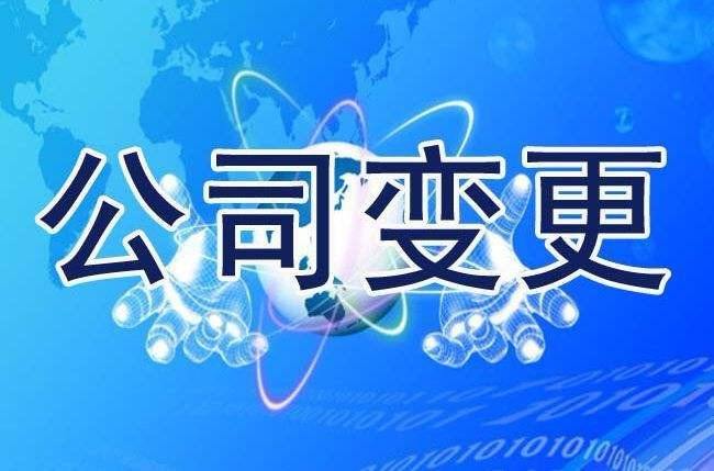 商標轉(zhuǎn)讓合同在什么情況下會無效或被撤銷？