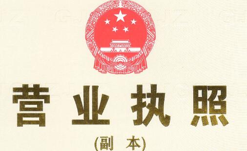 歐盟商標(biāo)注冊需要準(zhǔn)備哪些材料？