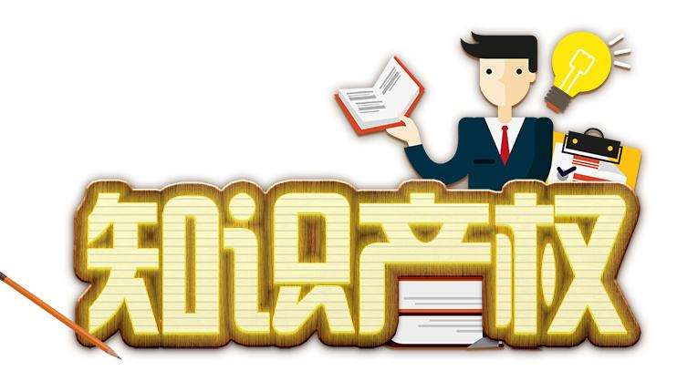 股份有限公司注銷的條件？需要做哪些準(zhǔn)備？