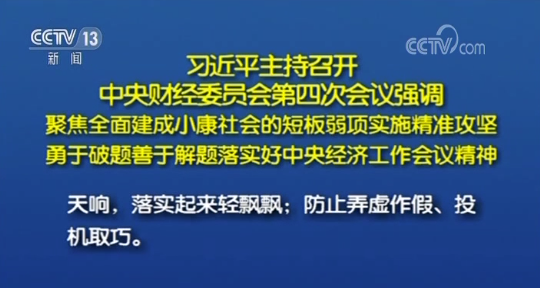 營(yíng)業(yè)執(zhí)照經(jīng)營(yíng)范圍變更的流程是怎樣的？需要準(zhǔn)備哪些材料？