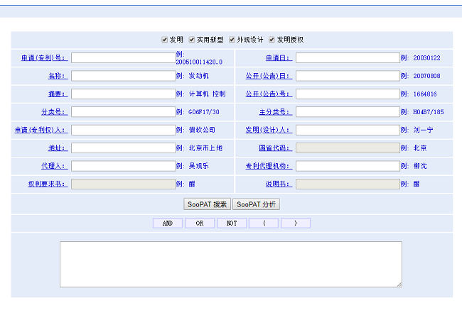 2022年深圳個體戶工商年檢需要哪些材料？工商年檢怎么做？