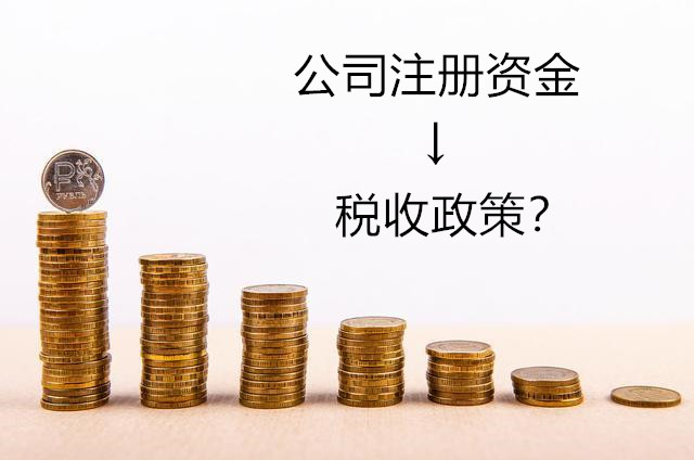 外資公司注銷需要哪些資料？需要注意風(fēng)險(xiǎn)？