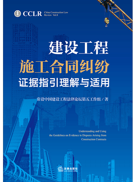 北京注銷公司需要多長(zhǎng)時(shí)間？有哪些流程？