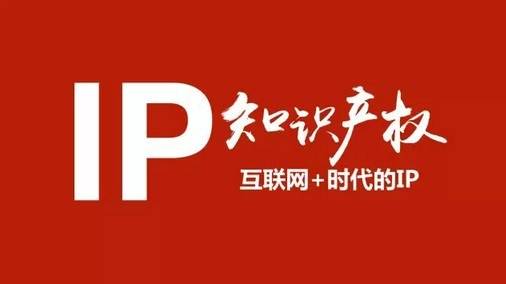 公司注銷 社保呢？