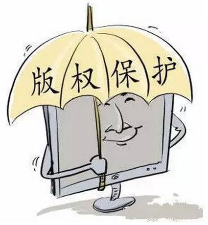 實繳注冊資本可以0元轉(zhuǎn)嗎？