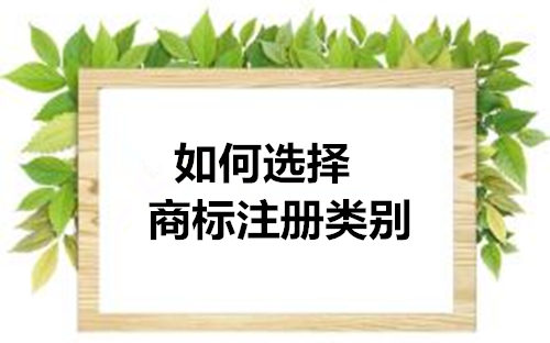 為什么有的人一天就注銷公司并審批通過？注銷營業(yè)執(zhí)照需要幾天？