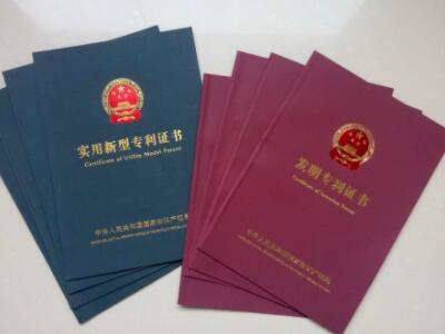 企業(yè)經(jīng)營范圍登記重大變更！