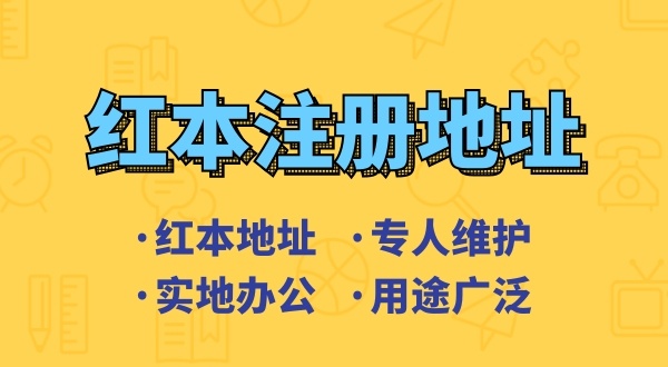 公司取消會沒事嗎？