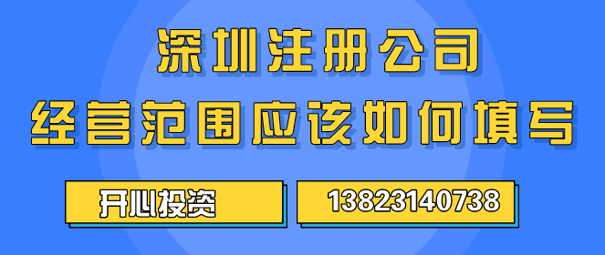 注冊馬紹爾公司的最全資料，都在這了